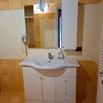 A شقة *